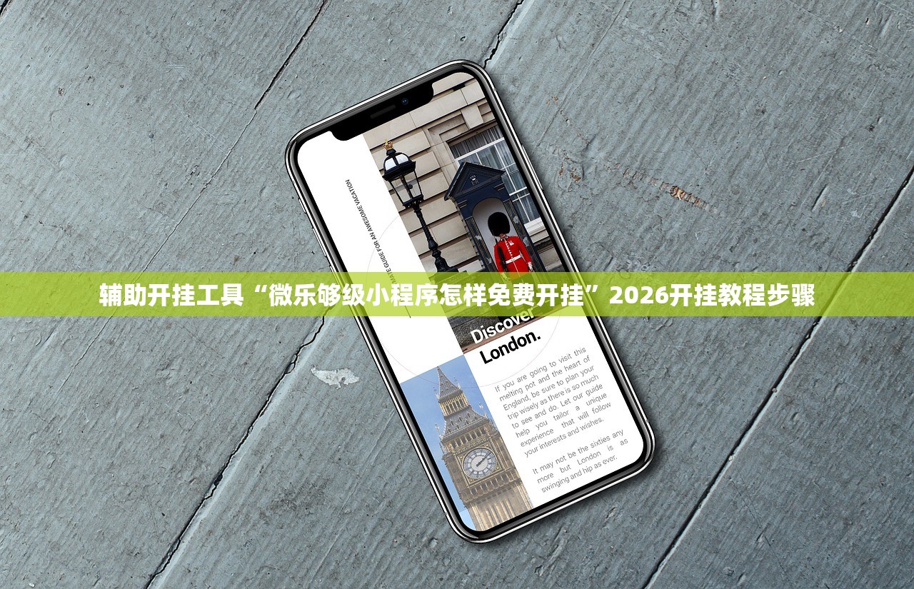 北京的最新疫情通报（北京最新的疫情数据）