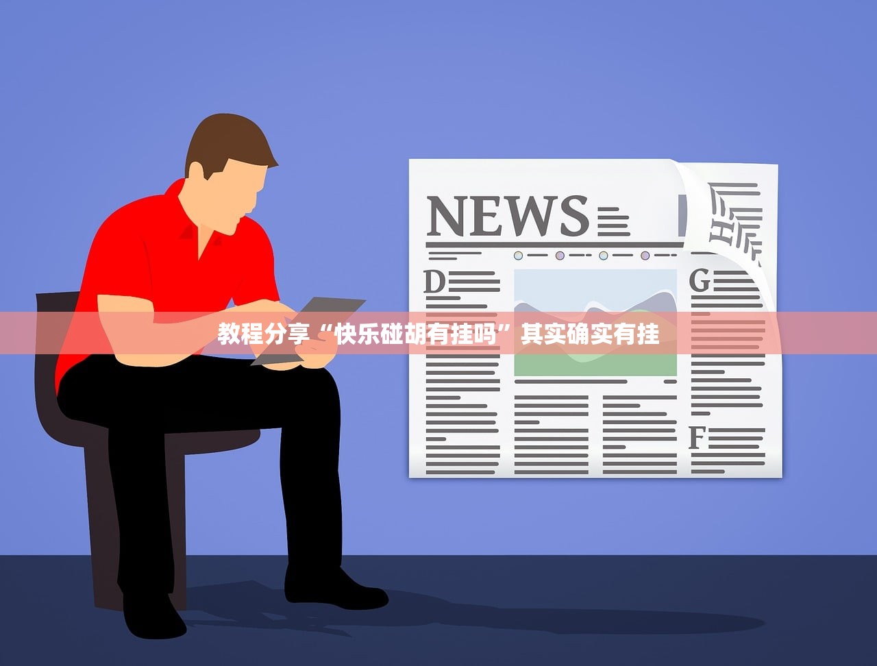 廊坊疫情最新情况:廊坊疫情最新情况