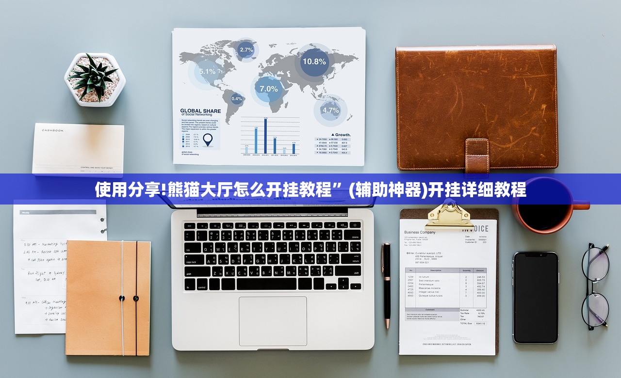 内蒙古本轮疫情4天新增感染者90例（内蒙古新增4例累计23例）