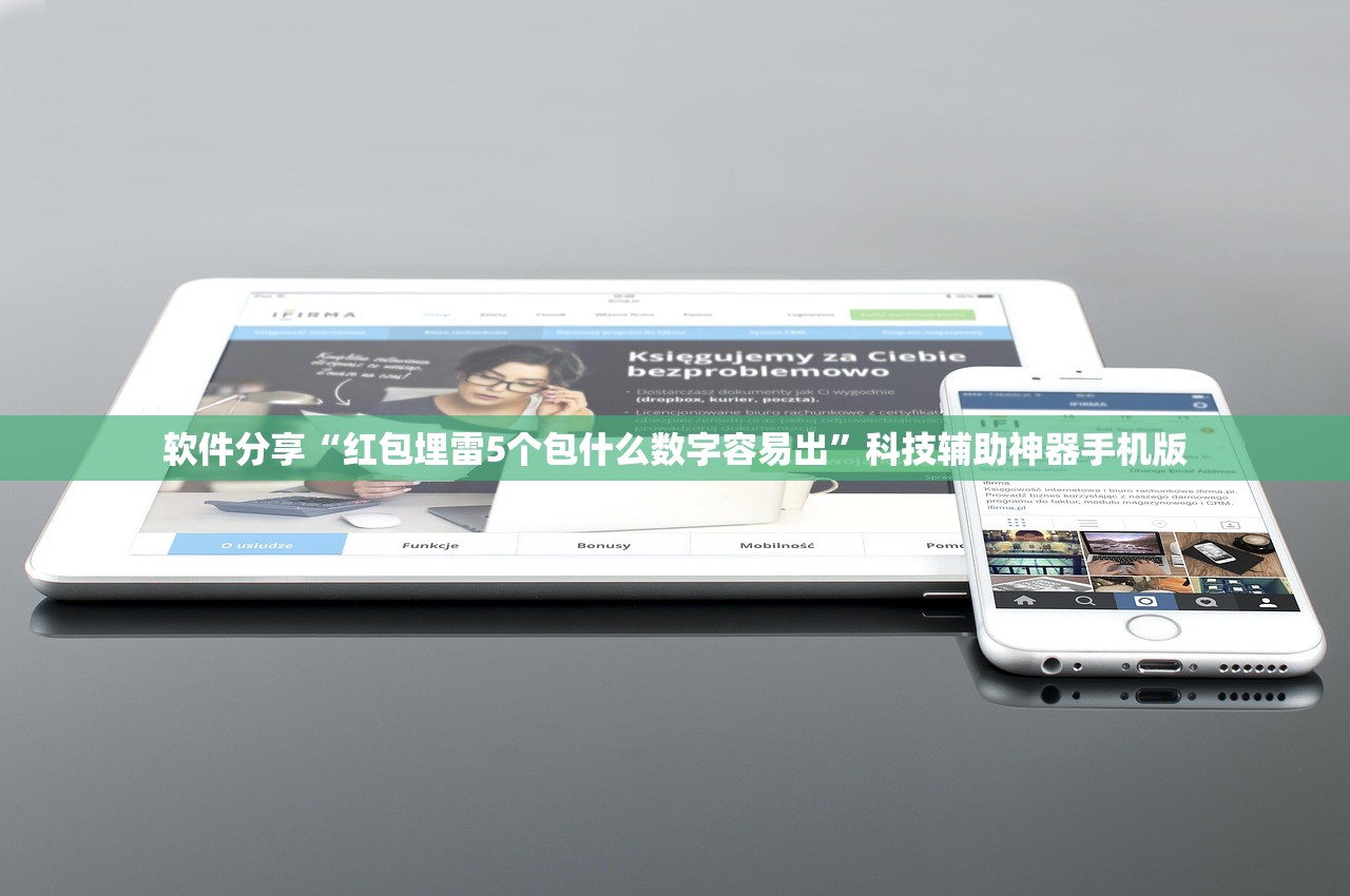 疫情青岛:疫情青岛新增变化趋势
