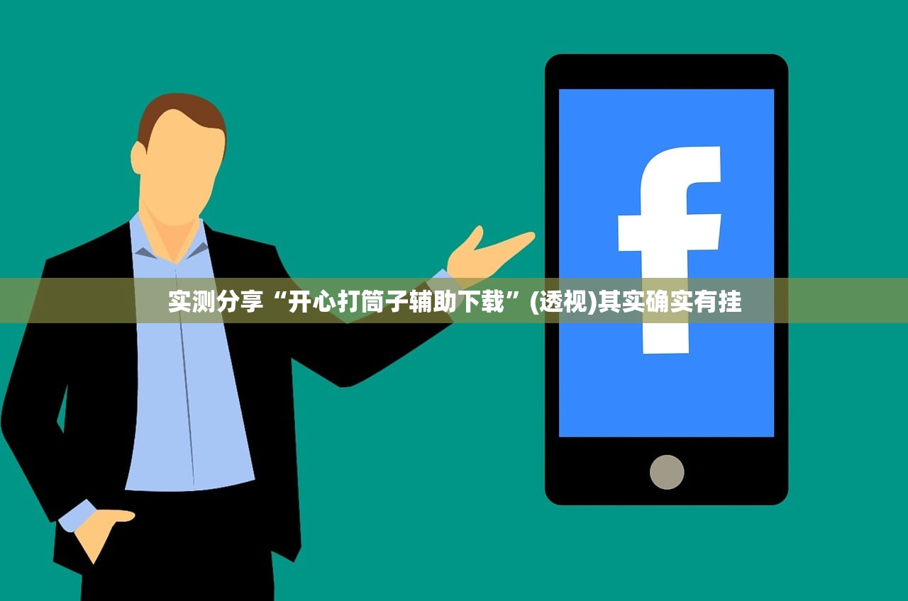 螺纹连接防松的方法/螺纹连接防松的根本问题及方法