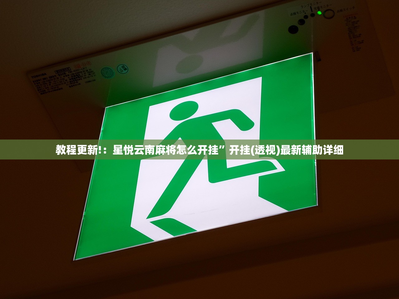 【smart费用/SMART费用多少】