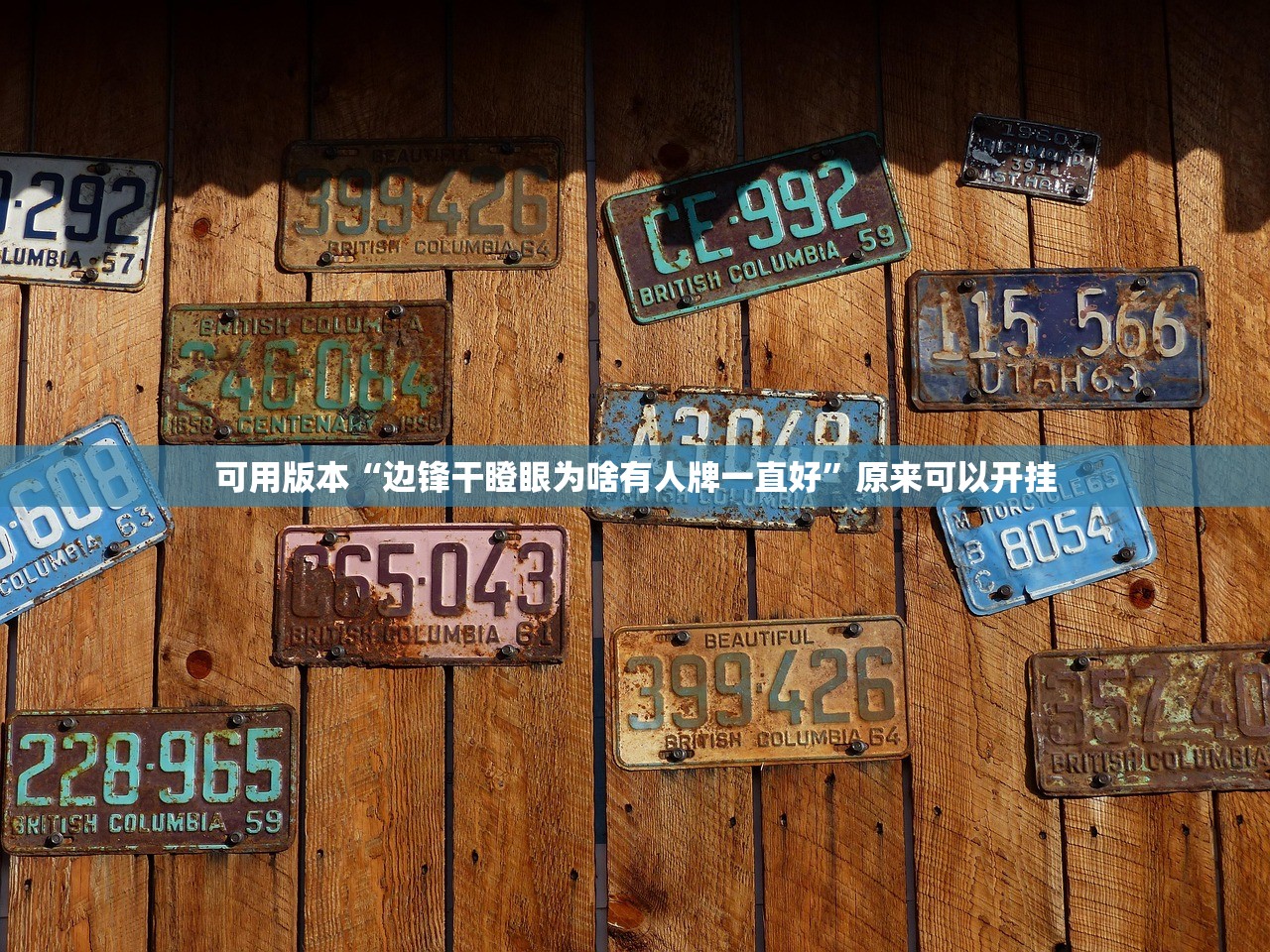 湖北1男童阳性:11月27日湖北一男童