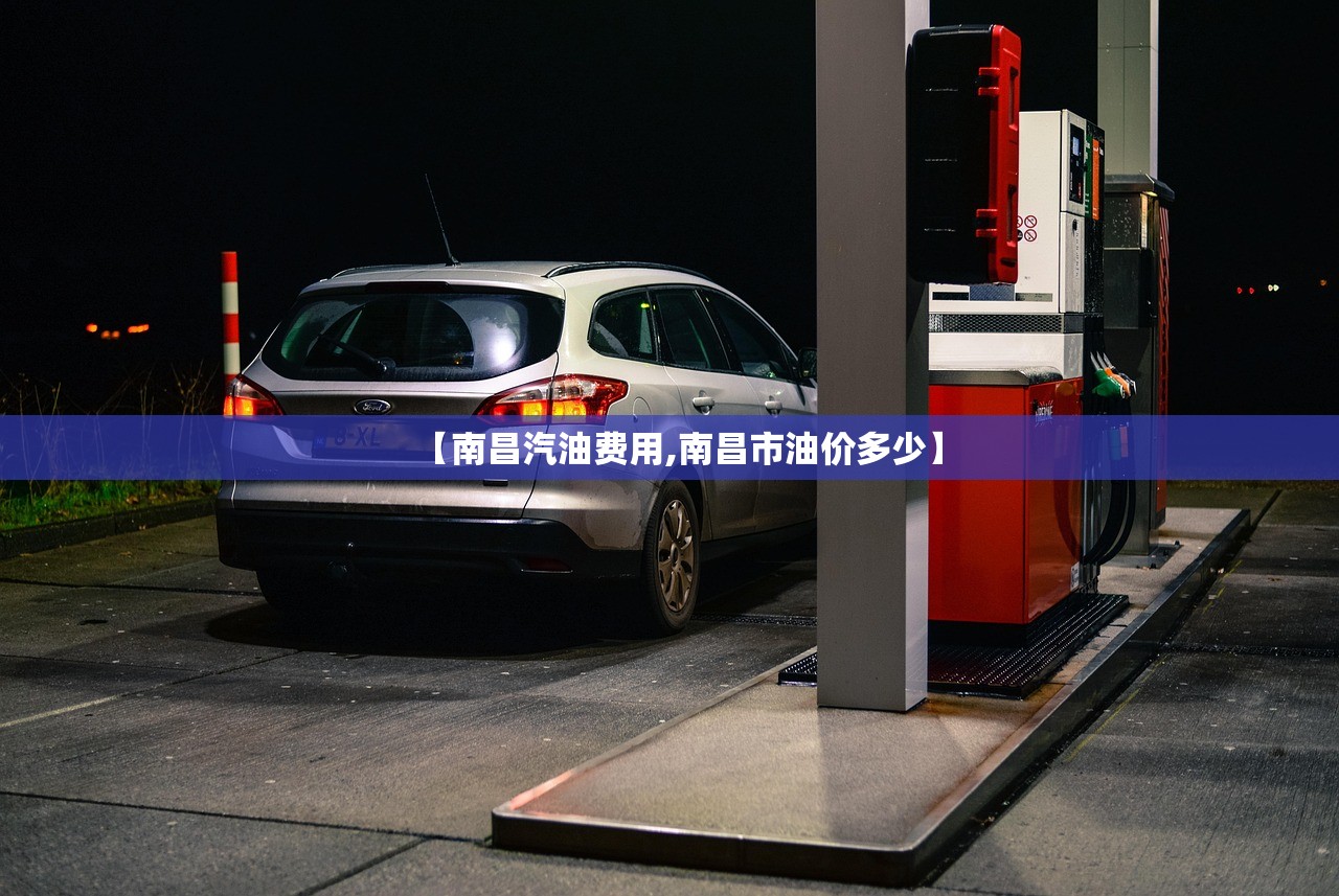 吉林全面封闭管理/吉林全面封闭管理最新消息