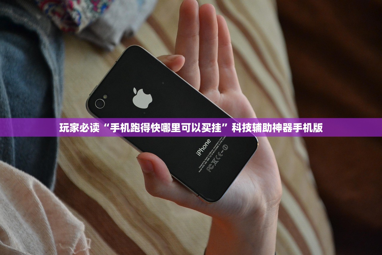 教程分享“微乐广西麻将小程序开挂神器”开挂(透视)最新辅助详细