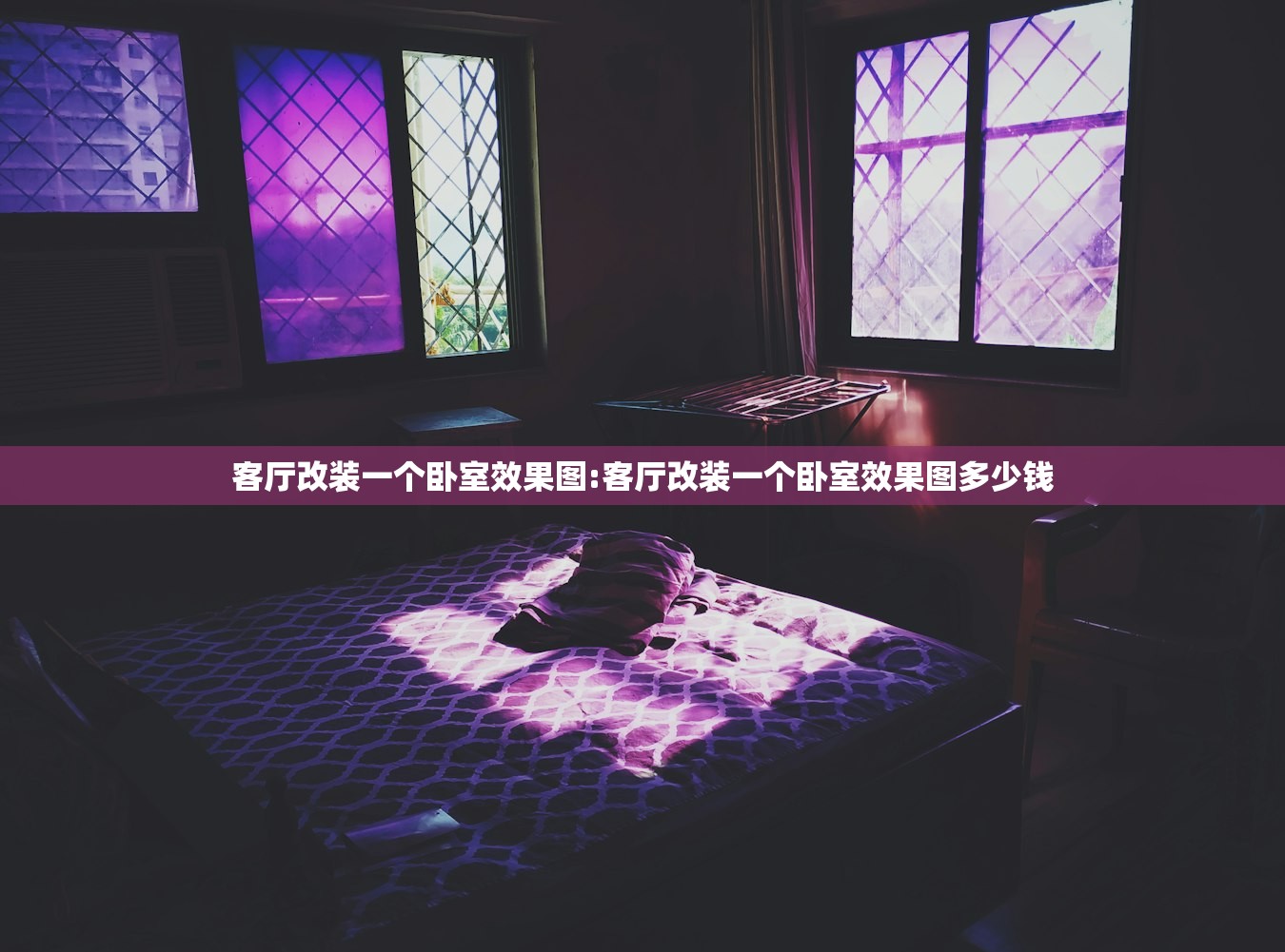 【北京严控中高风险地区人员进京,北京中高风险地区人员禁止离京】