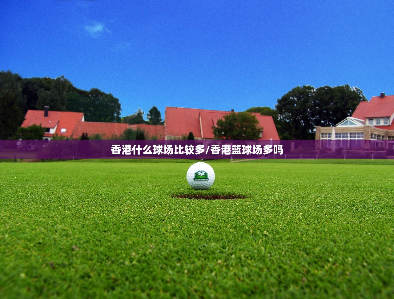 教程分享“凑一桌游戏可以开挂吗”开挂(透视)最新辅助详细