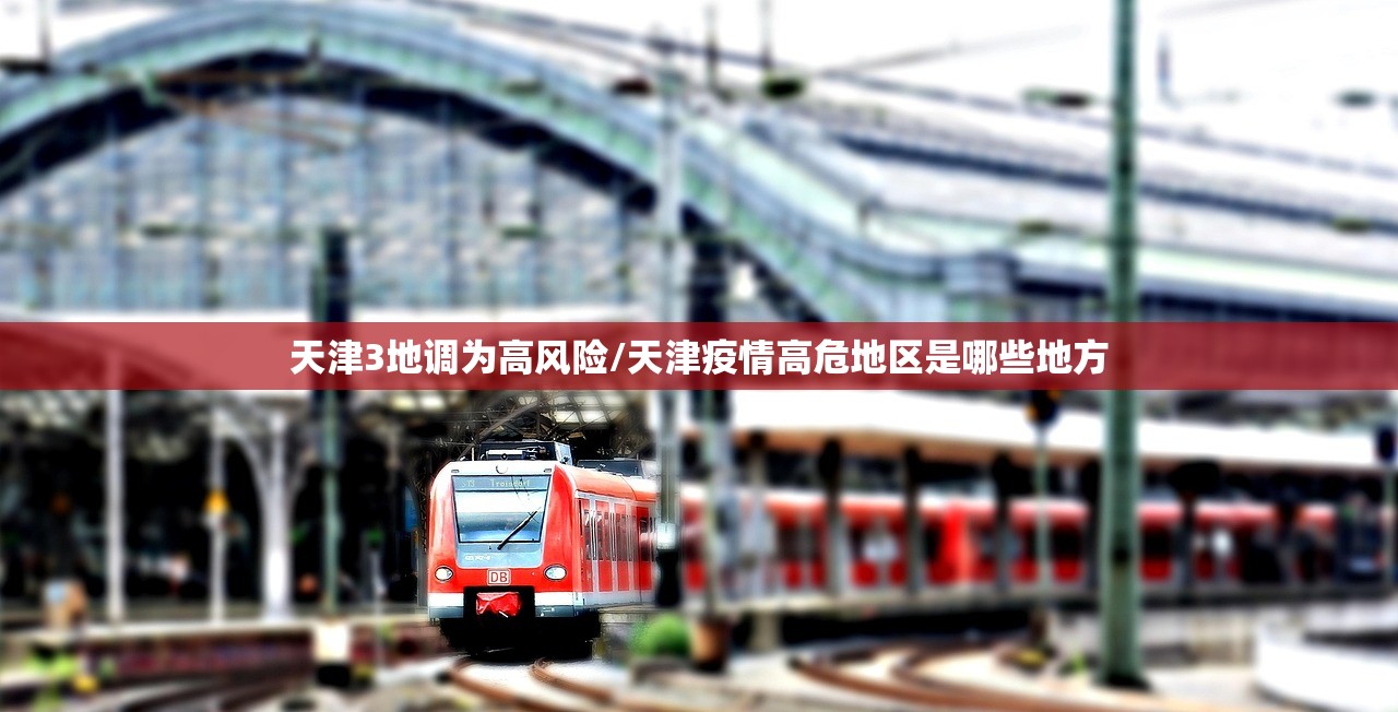 教程辅助!“微乐锄大地辅助神器开挂”开挂(透视)辅助神器