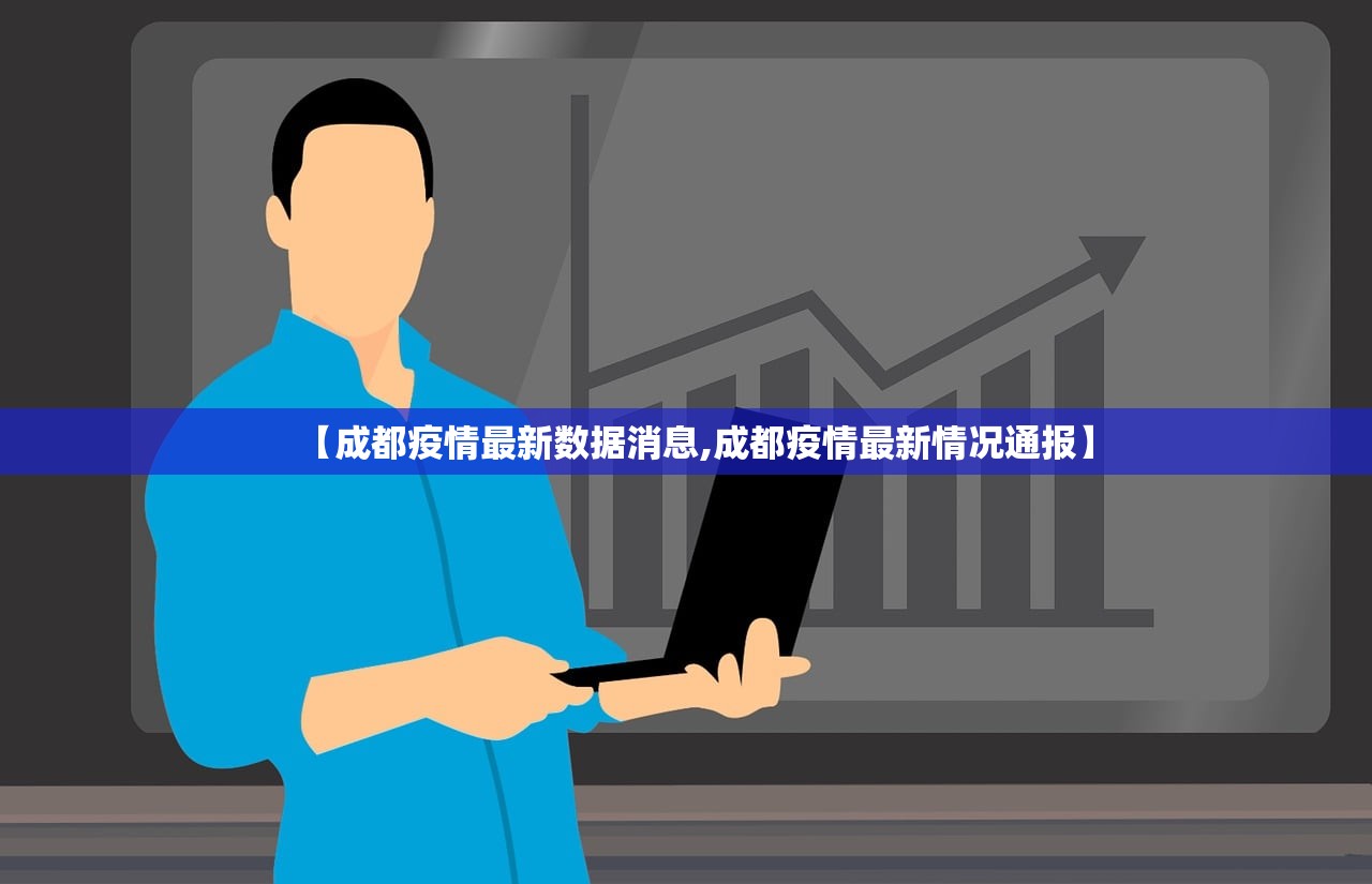 甘肃新增11例境外输入病例（甘肃新增7例境外输入病例 新闻）