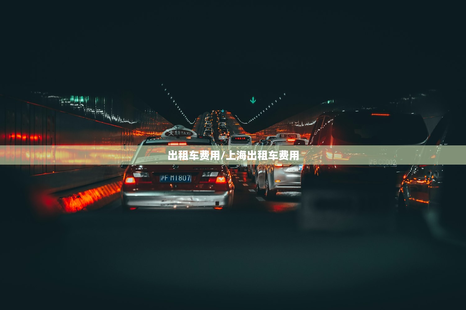玩家必读“手机字牌软件”开挂(透视)辅助神器