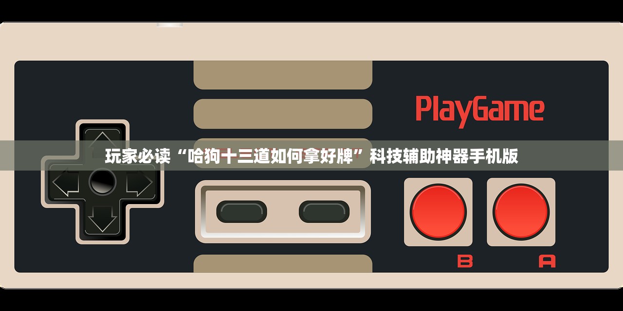 【重庆有没限行区域/重庆有没有车辆限行】