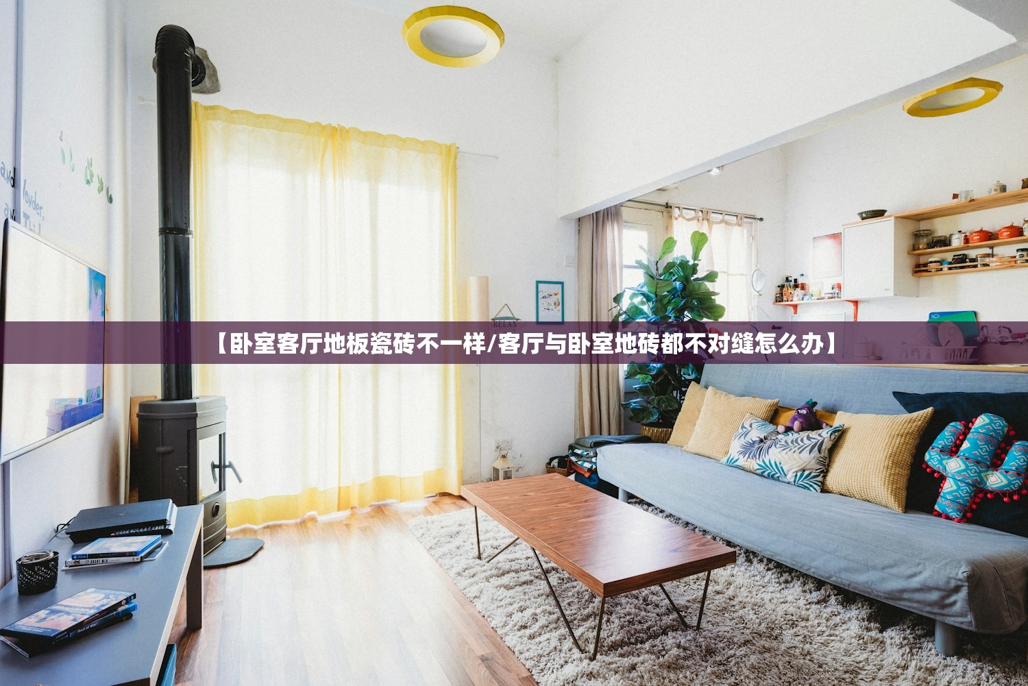 五一高速路免费的时间2024/五一高速免收费到几号