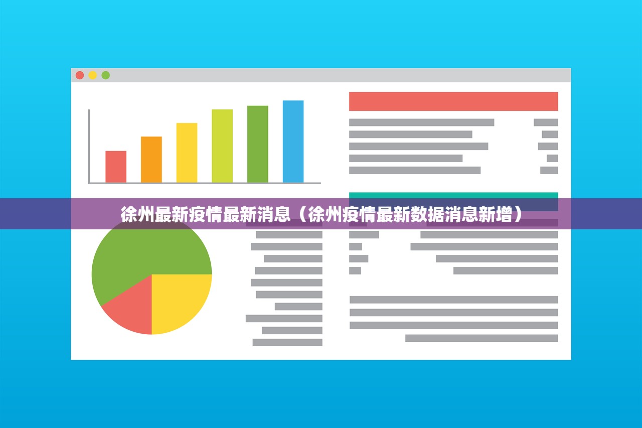 软件分享“小程序微乐麻将怎么开挂”(辅助神器)开挂详细教程