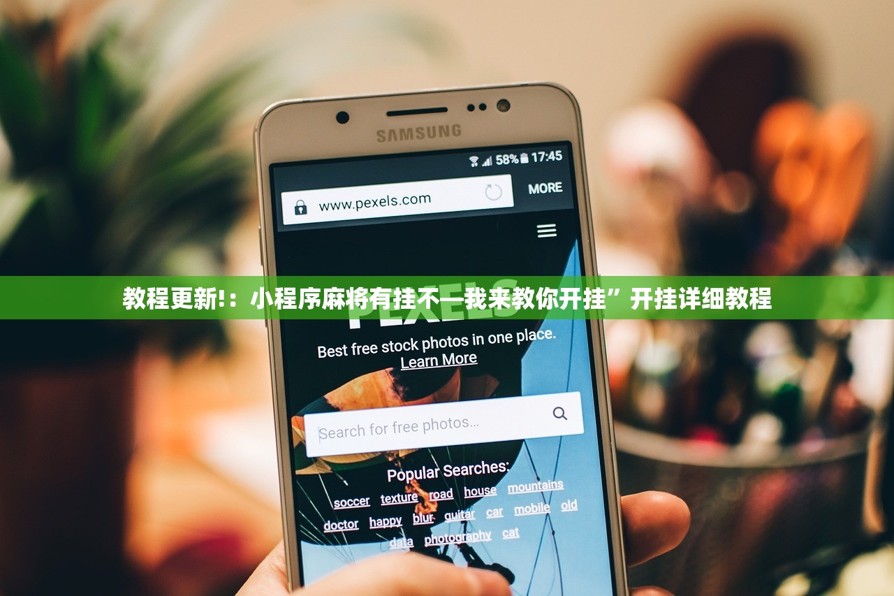 推荐一款“新漫游牛牛有透视软件吗”开挂(透视)最新辅助详细