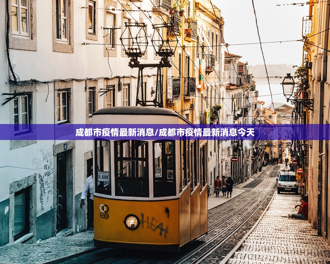 郑州放假调休车辆限行（郑州调休限行公告）