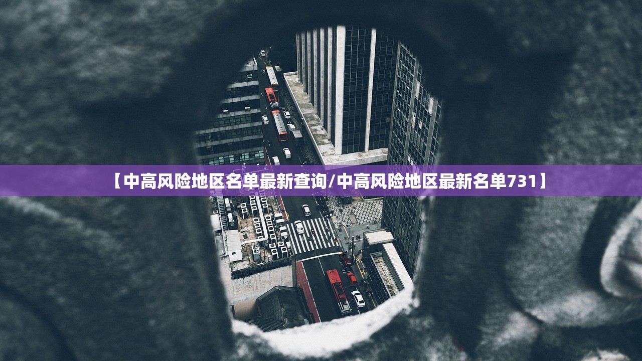 开挂辅助工具“闽乐乐510k到底有没有挂”开挂(透视)辅助教程