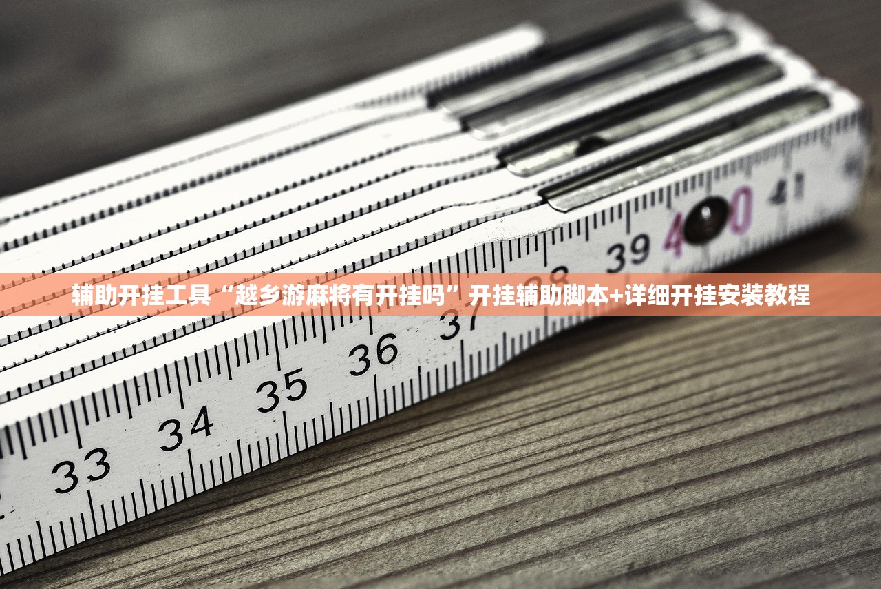 【石家庄3例本土病例活动轨迹公布/石家庄部分病例轨迹】