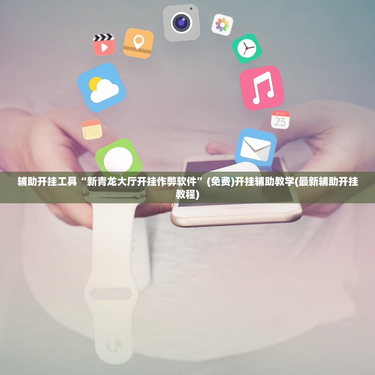郑州疫情传播路径/郑州疫情传播路径是“暴雨”吗