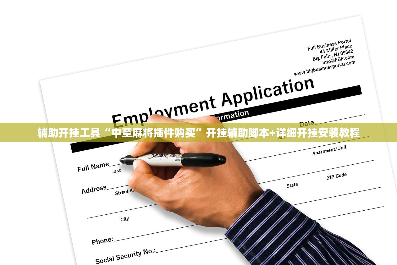 强力推荐“拱趴游戏有挂吗”其实确实有挂