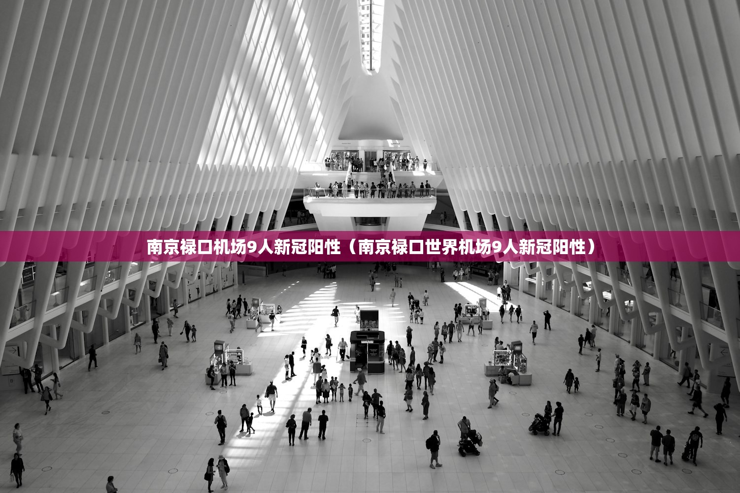 玩家必读“八仙竞技馆辅助器”其实确实有挂