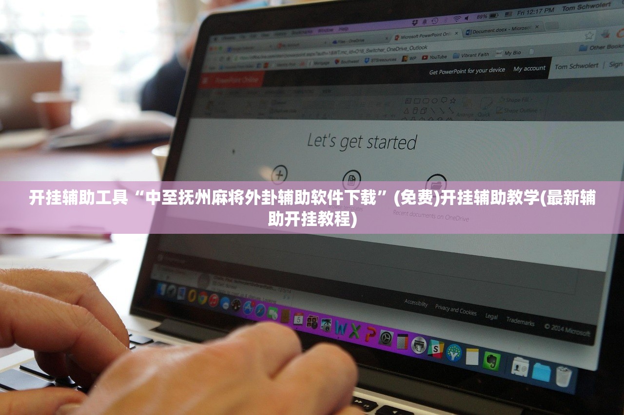 冬奥会多少天/冬奥会一般几天