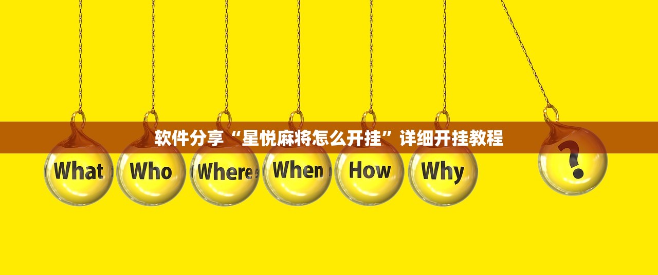 内蒙古呼和浩特阳性病例超2800例（内蒙古呼和浩特新冠2例）