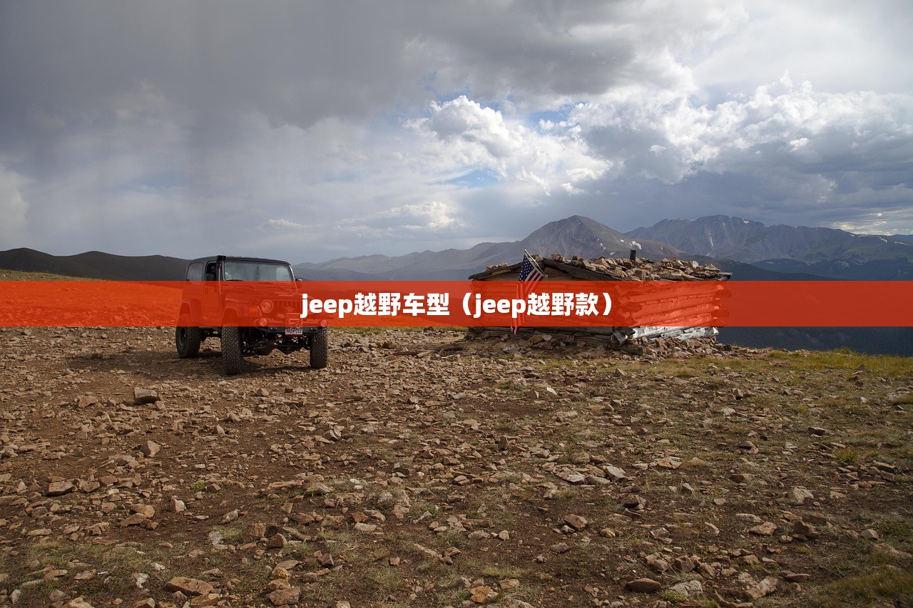 南充顺庆二手房精装修:2021年四川南充顺庆区二手房