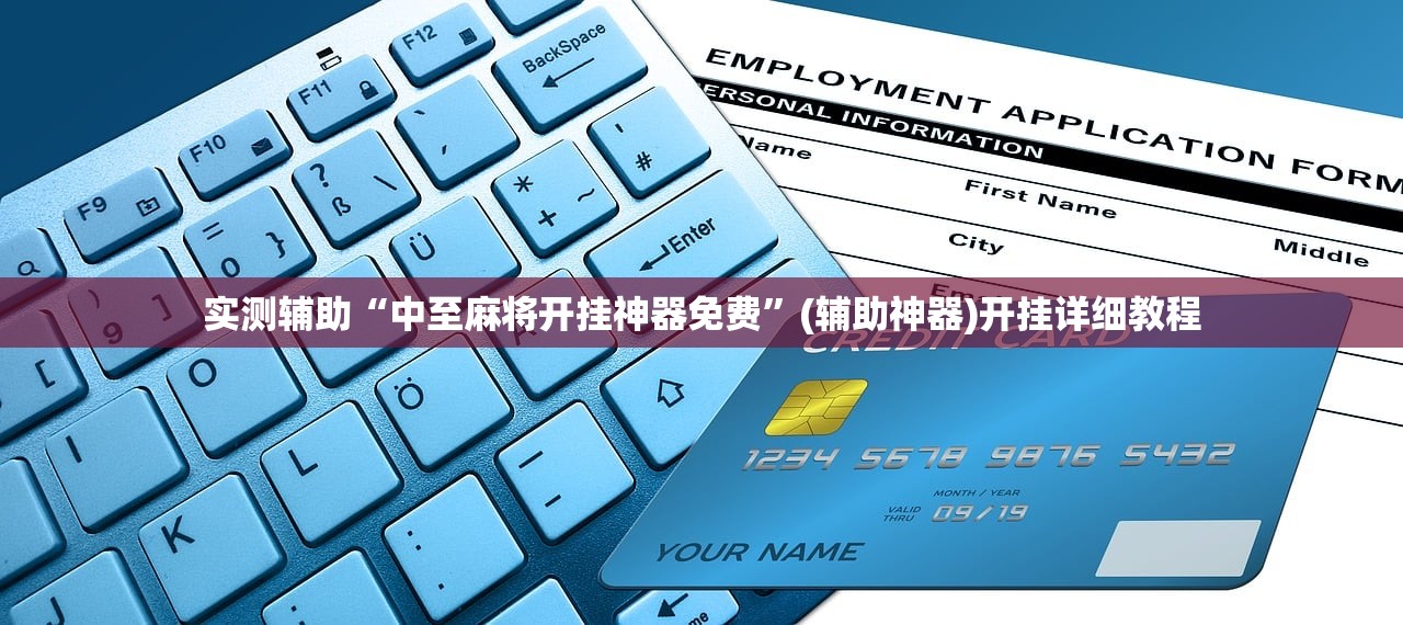 奔驰触摸板什么价位（奔驰触摸板什么价位好）