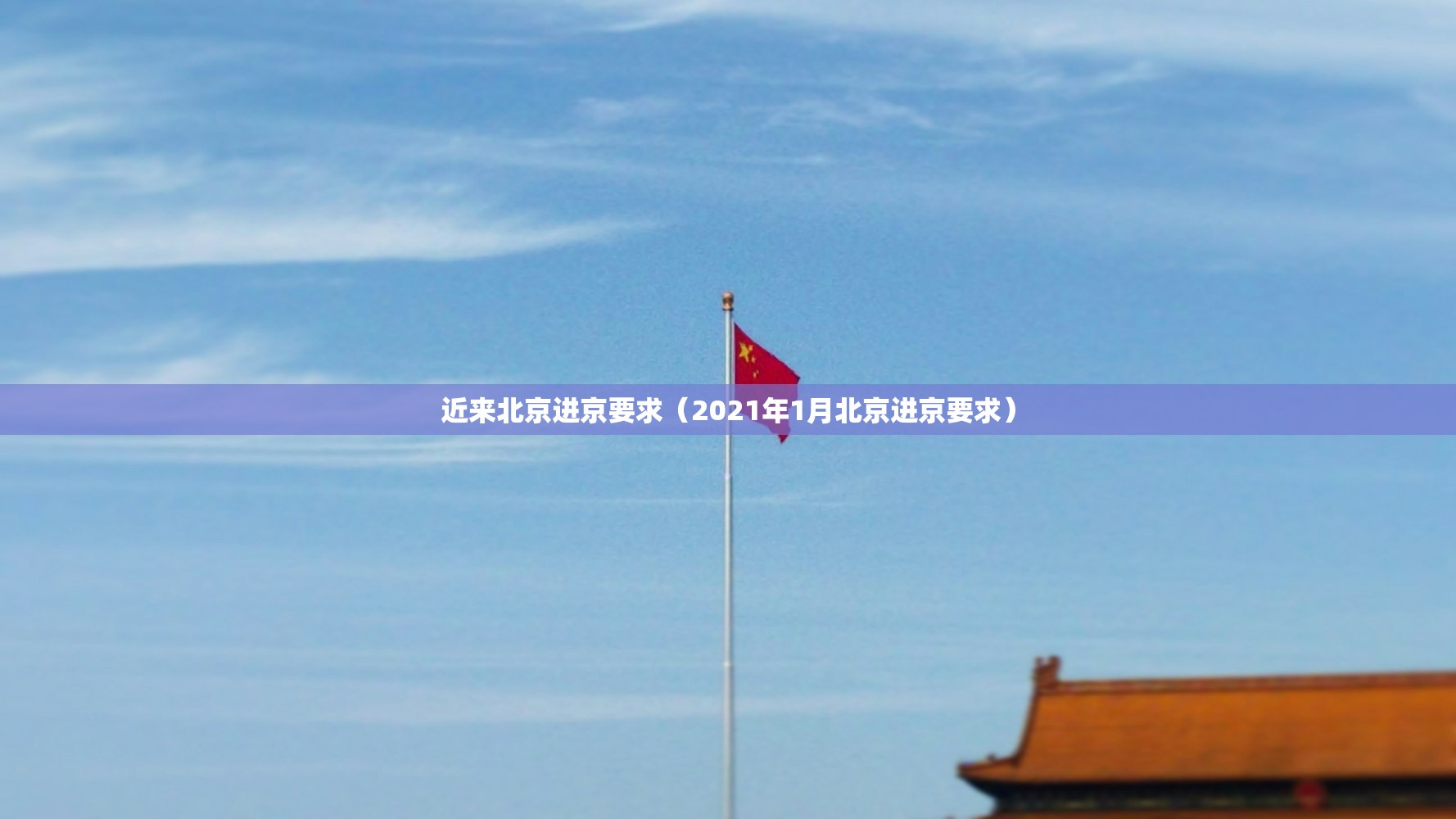 开挂辅助工具“雀神广东麻将怎么买挂”开挂(透视)最新辅助详细