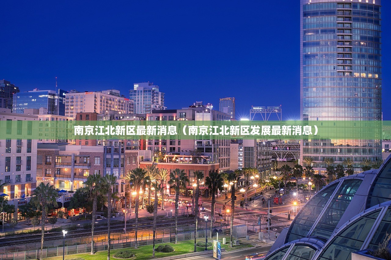 教程辅助!“新战皇大厅一直输有挂”科技辅助神器手机版