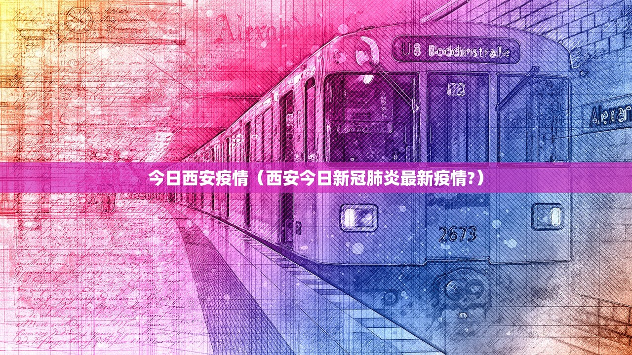辅助开挂工具“雀友茶苑到底有没有挂”详细外挂透视辅助软件教程