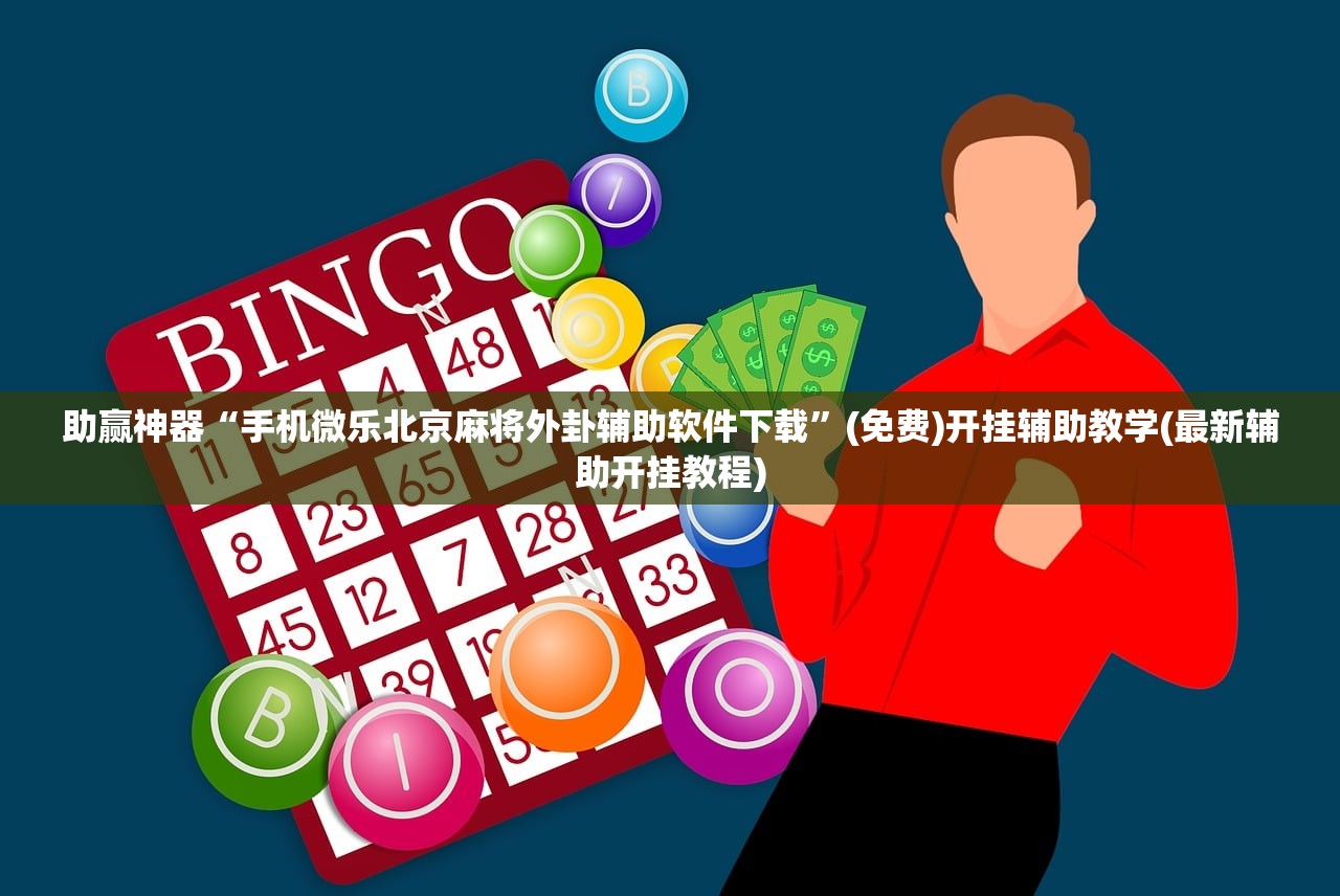 31省新增12本土确诊/31省新增确诊14例本土9例