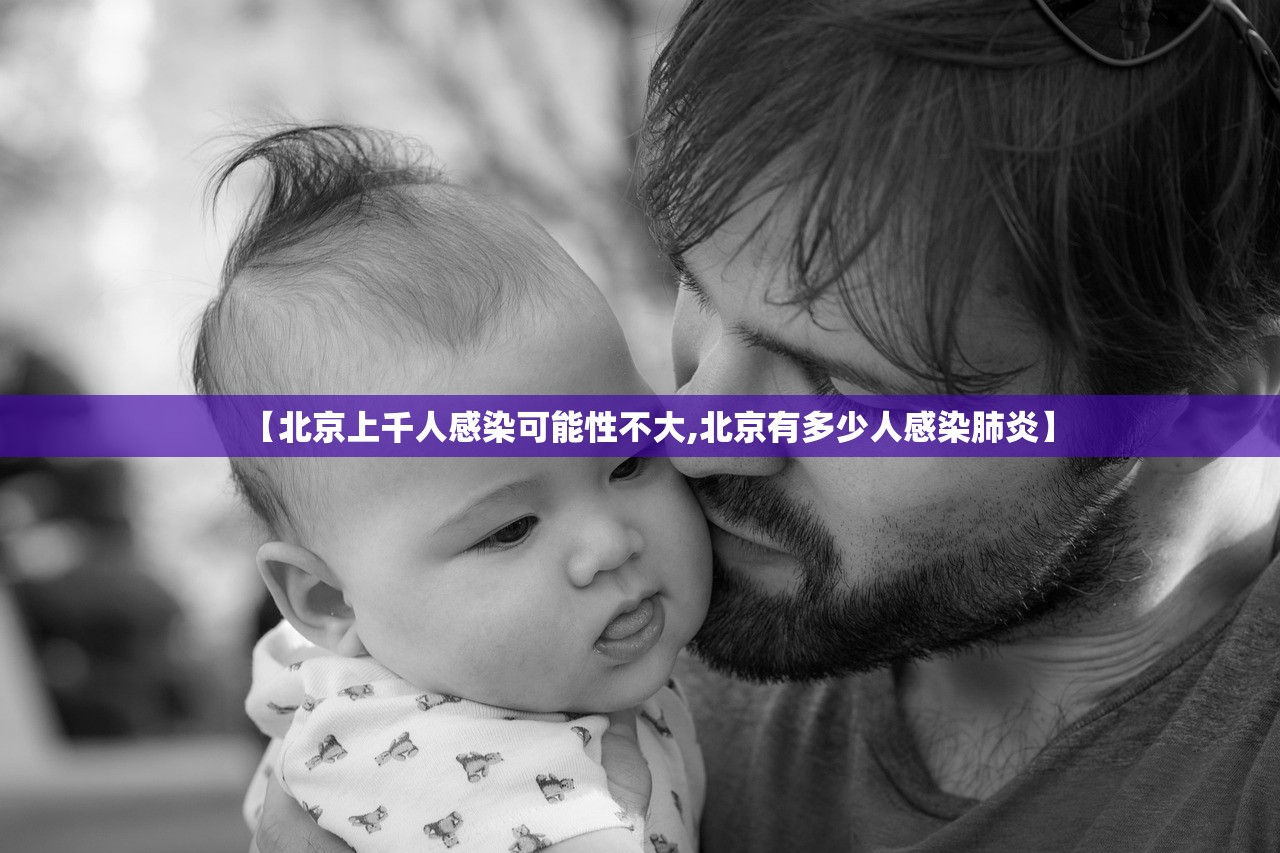 辅助开挂工具“手机斗牛开挂透视软件”(免费)开挂辅助教学(最新辅助开挂教程)