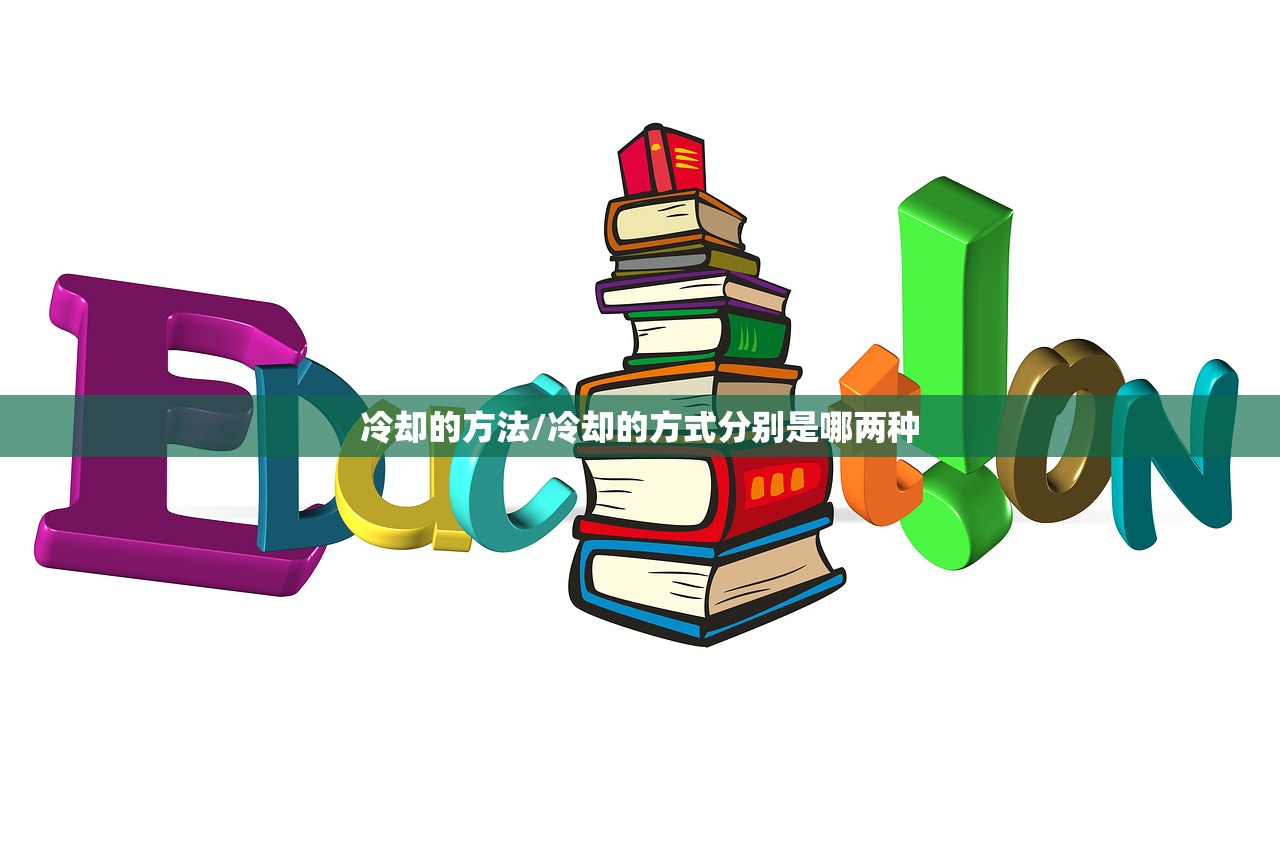 开挂辅助工具“决战卡五星开挂神器下载”(辅助神器)开挂详细教程