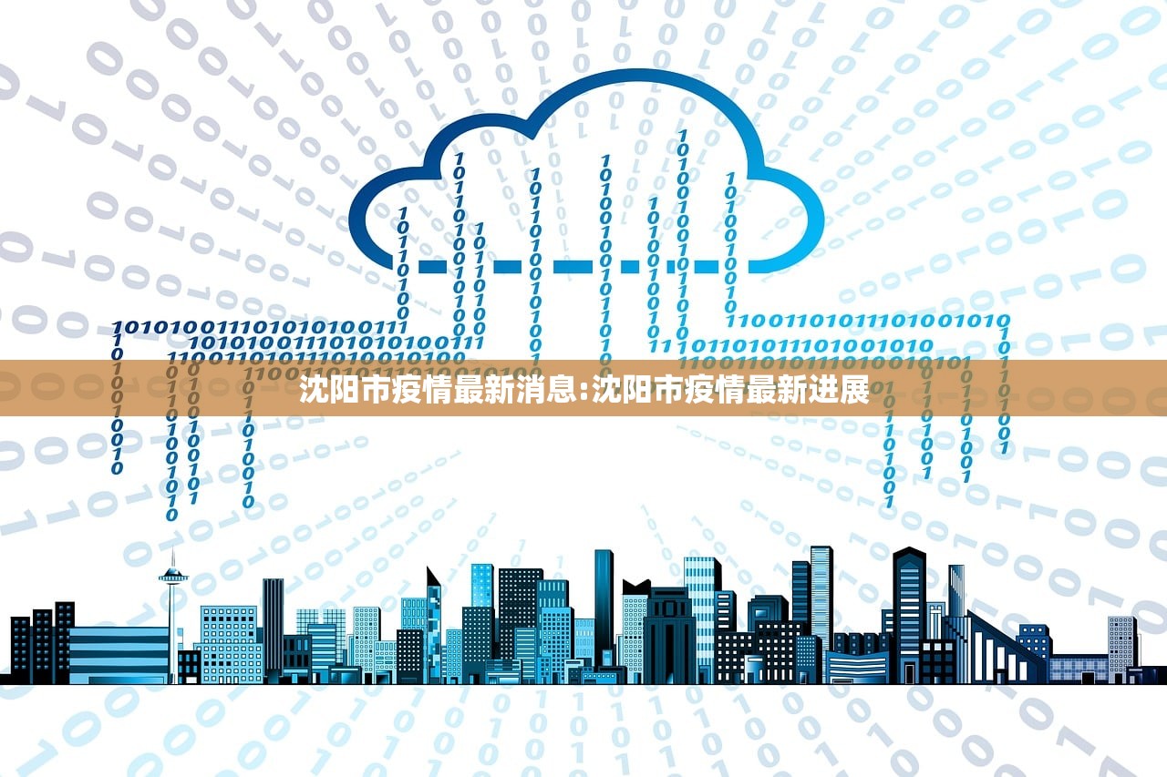 2024年金价会涨到710克吗（2024年黄金）