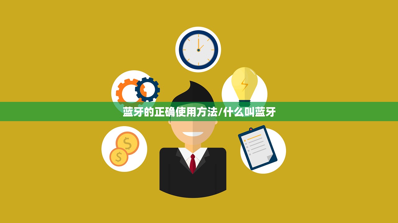 营口疫情/营口疫情多人被问责