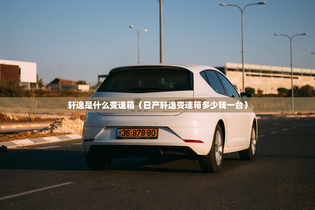 教程分享“微乐安徽麻将挂先试用后付款”细辅助教程分享