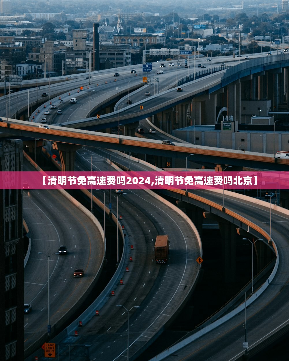 31省新增本土112例:31省新增本土确诊10例