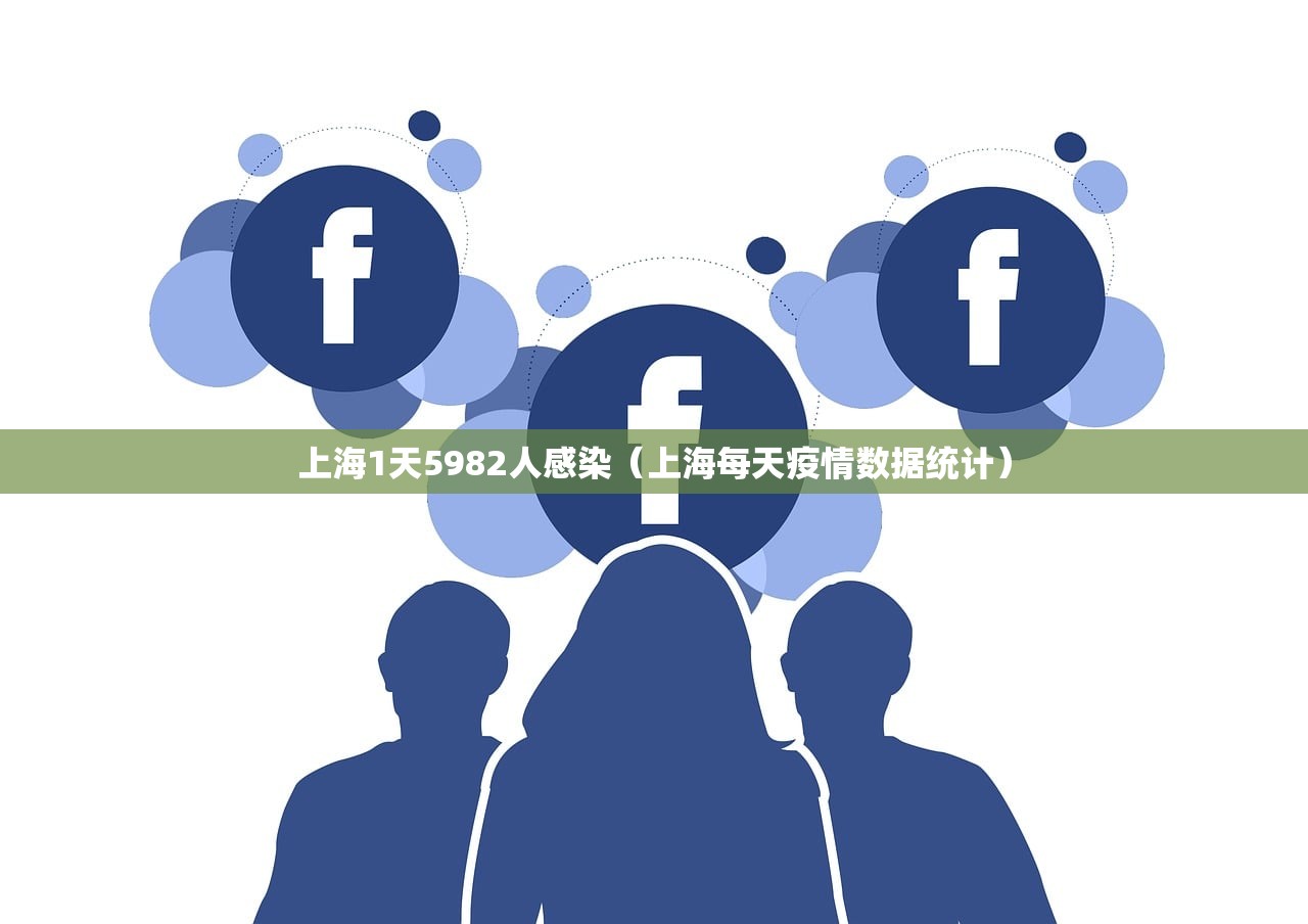 玩家辅助神器：手机微乐陕西麻将到底有没有挂”开挂辅助脚本+详细开挂安装教程