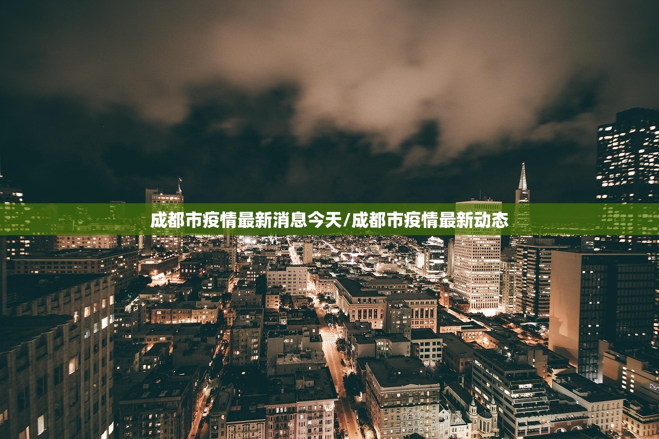 杭州已有1600多人申请集中隔离/杭州已有1600多人申请集中隔离是真的吗