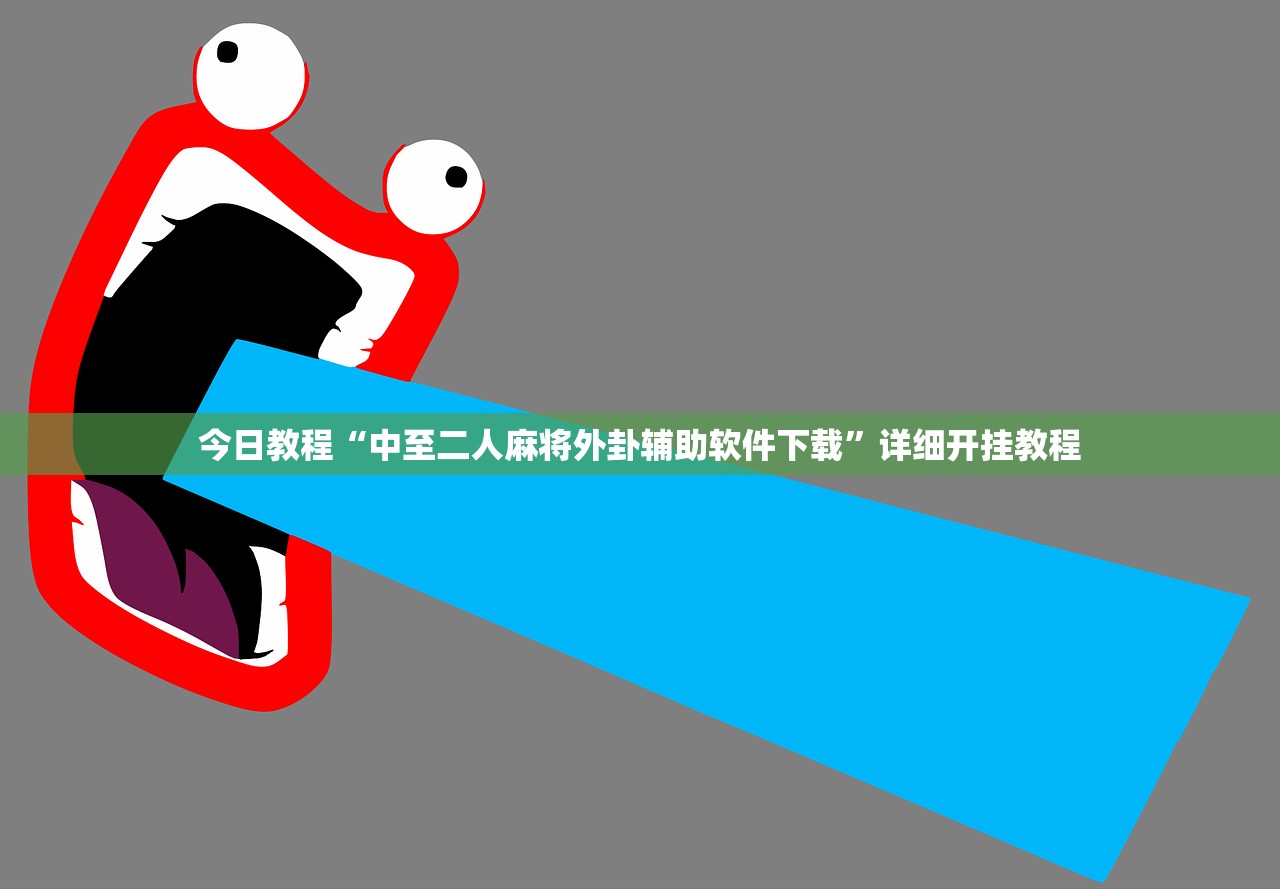 【北京疫情中风险区域/北京疫情中高风险区划分】