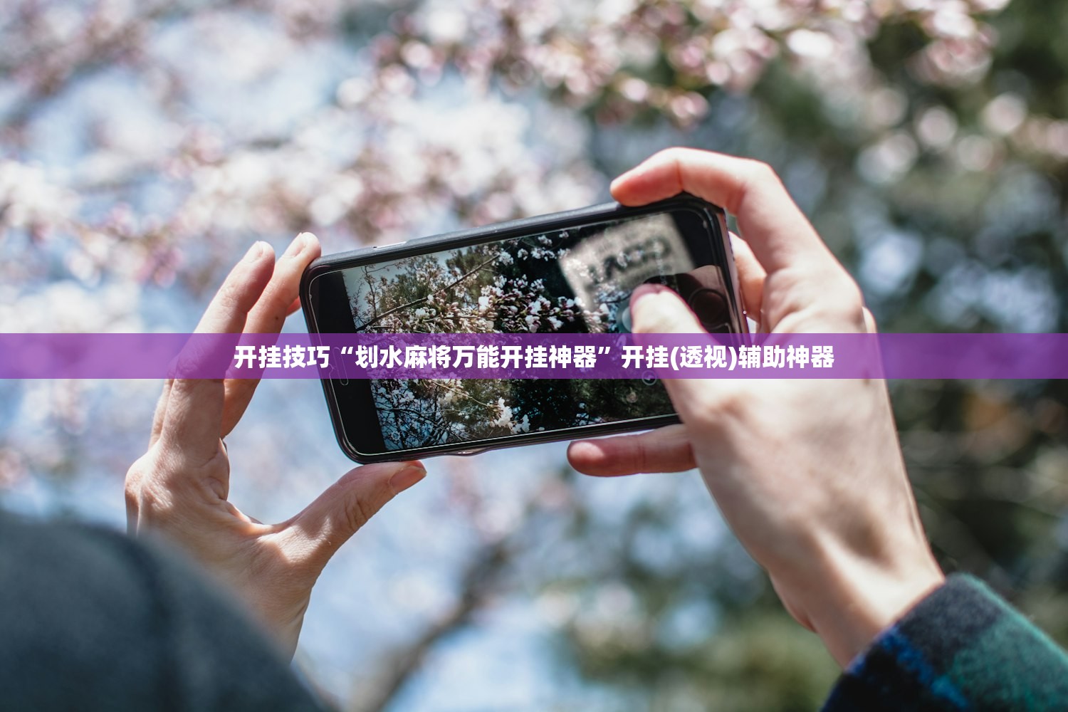 【北京疫情中风险区域/北京疫情中高风险区划分】