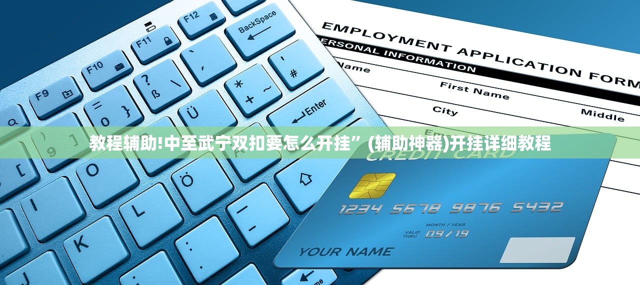河北商贸学校疫情/河北商贸学校开学时间