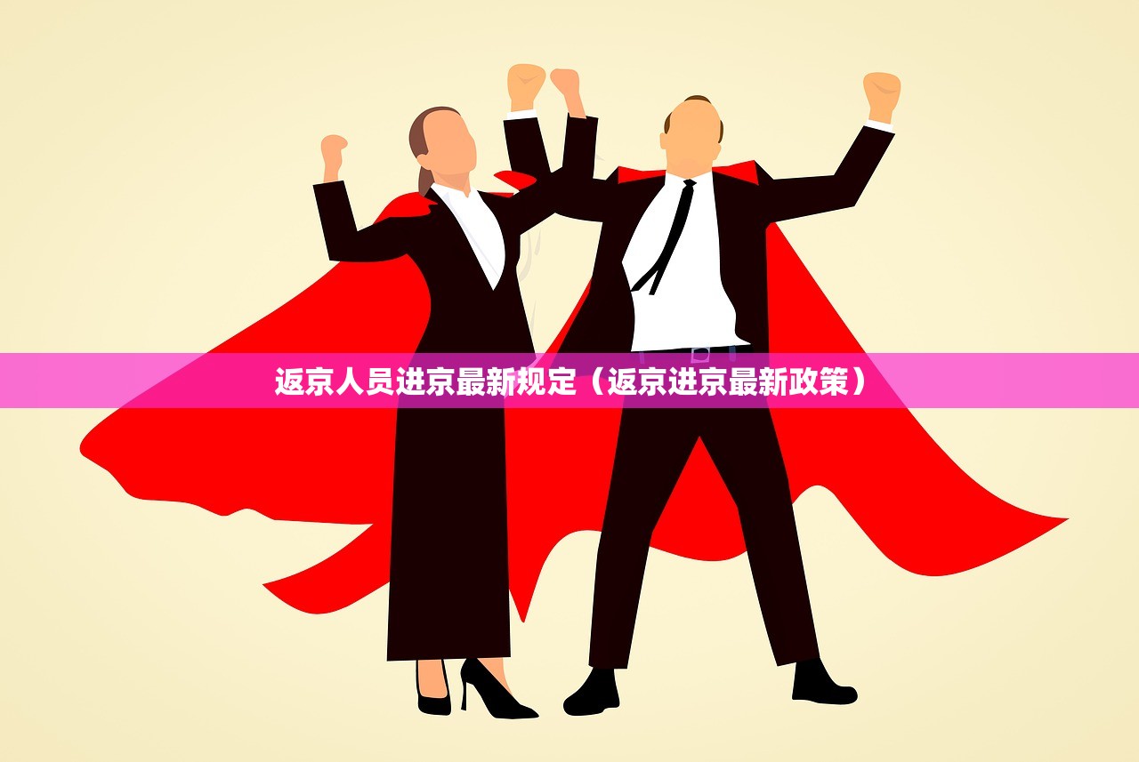 开挂辅助工具“塔底大厅到底有没有挂”(辅助神器)开挂详细教程