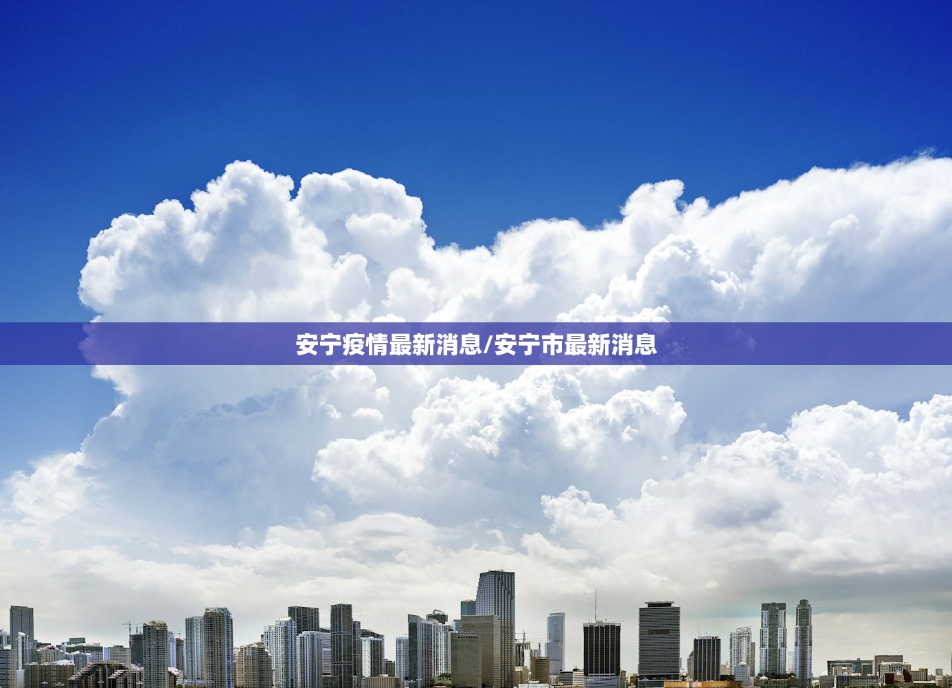 辅助开挂工具“决战卡五星有没有挂”(透视挂)辅助下载教程