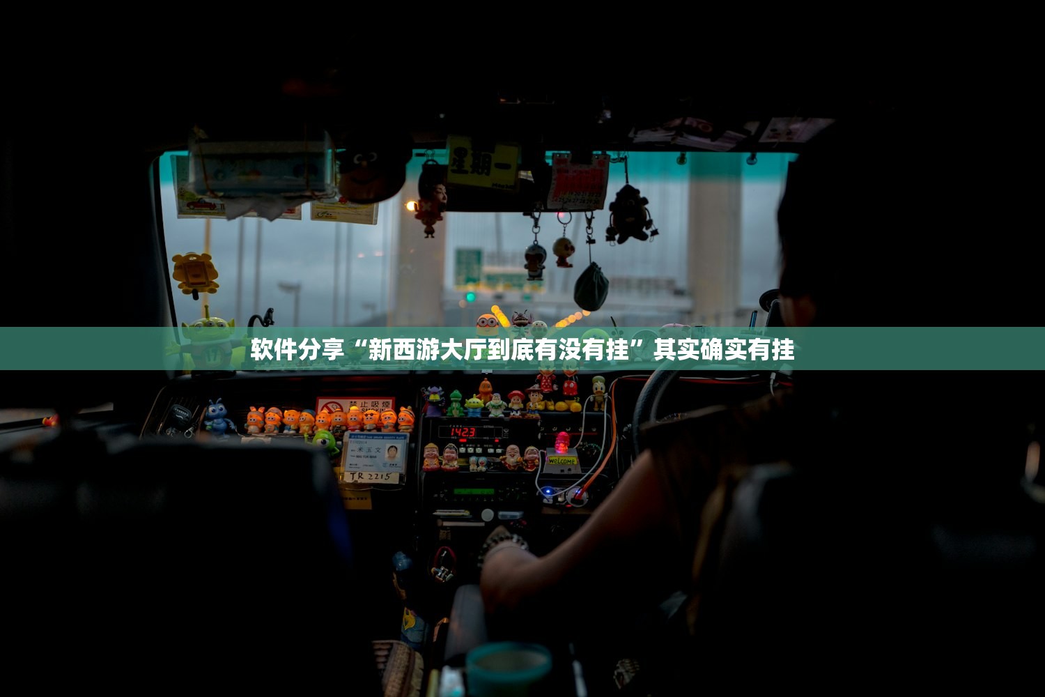 【高考7号8号9号是什么意思/高考7号8号9号是什么寓意】