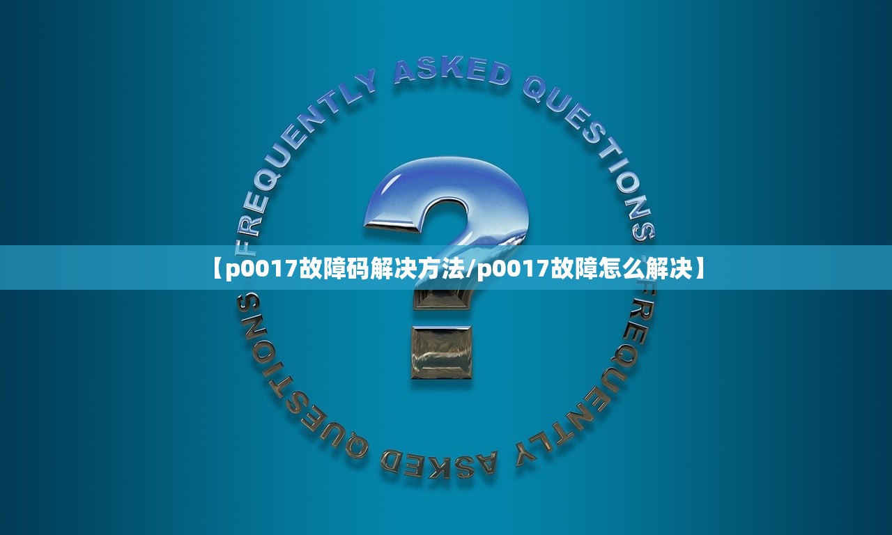 教程分享“麻将群里外卦辅助软件下载”详细外挂透视辅助软件教程