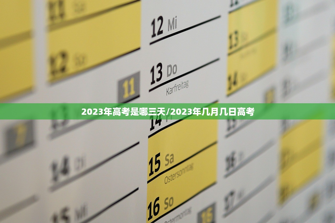 教程分享“熊猫大厅有没有挂”开挂(透视)最新辅助详细