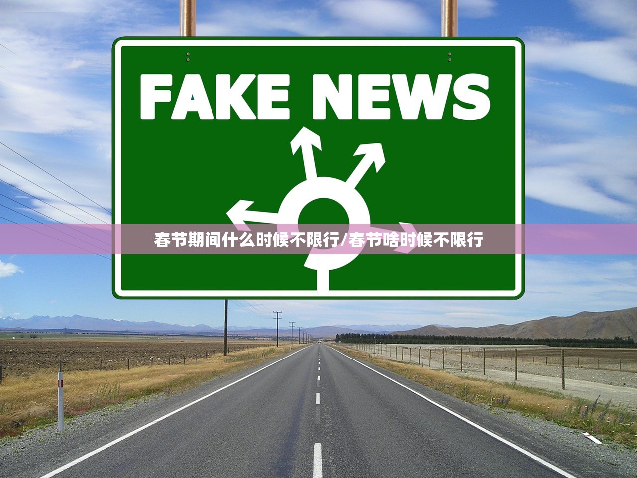 软件分享“新贝壳大厅拼三张开挂辅助器通用版”开挂详细教程