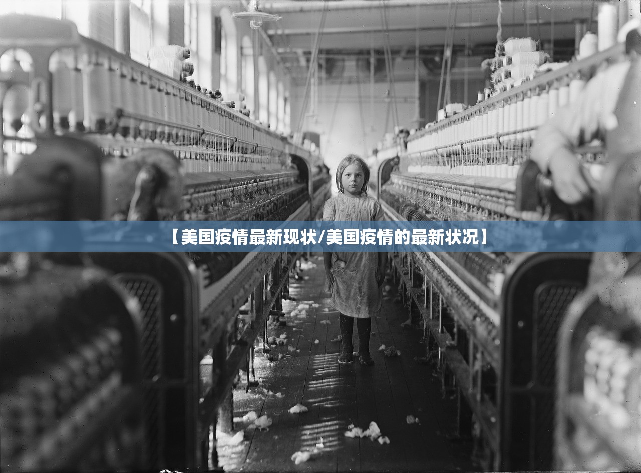 教程辅助!“心动联盟手机挂下载”详细分享装挂步骤